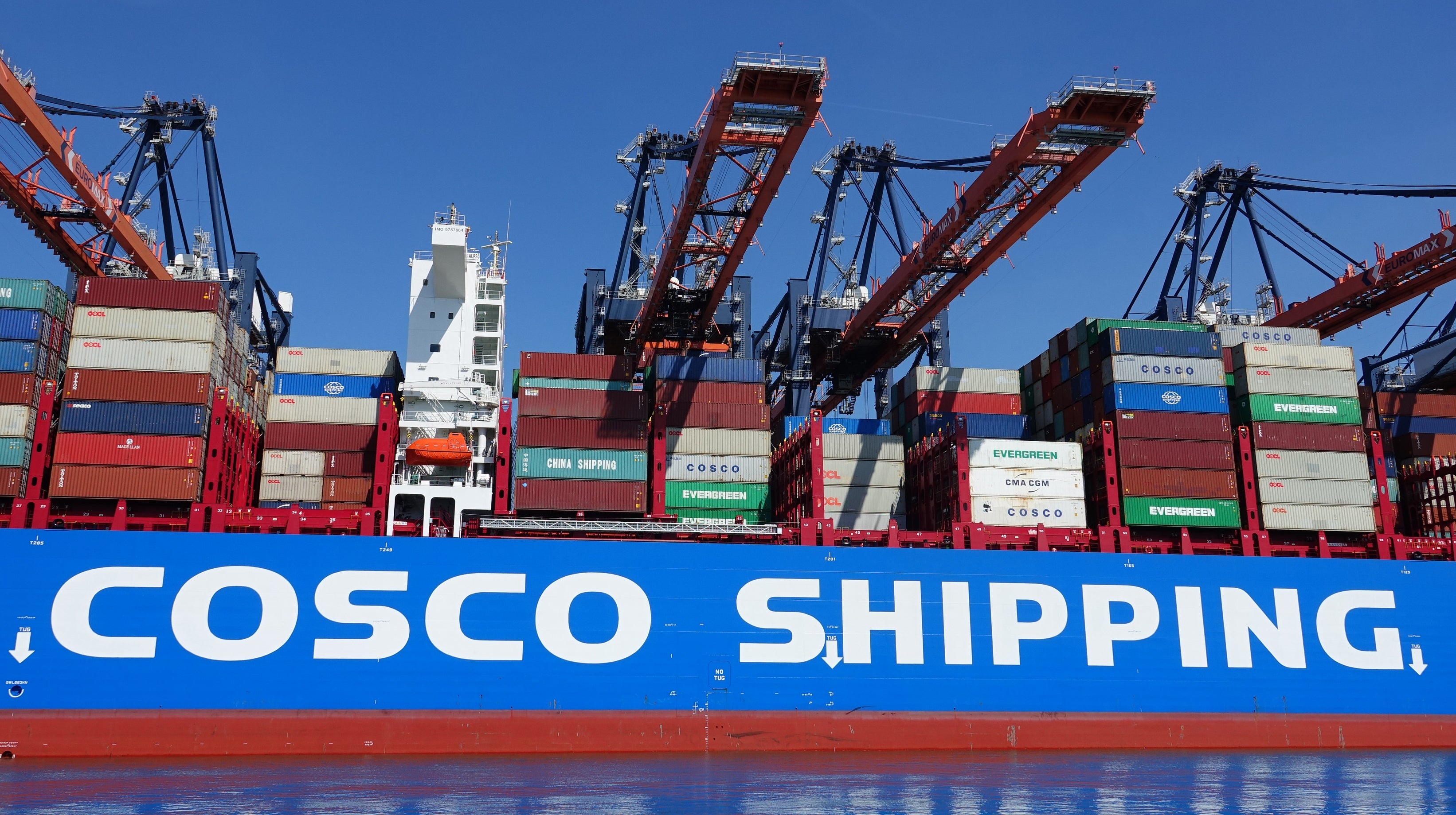 COSCO shipping