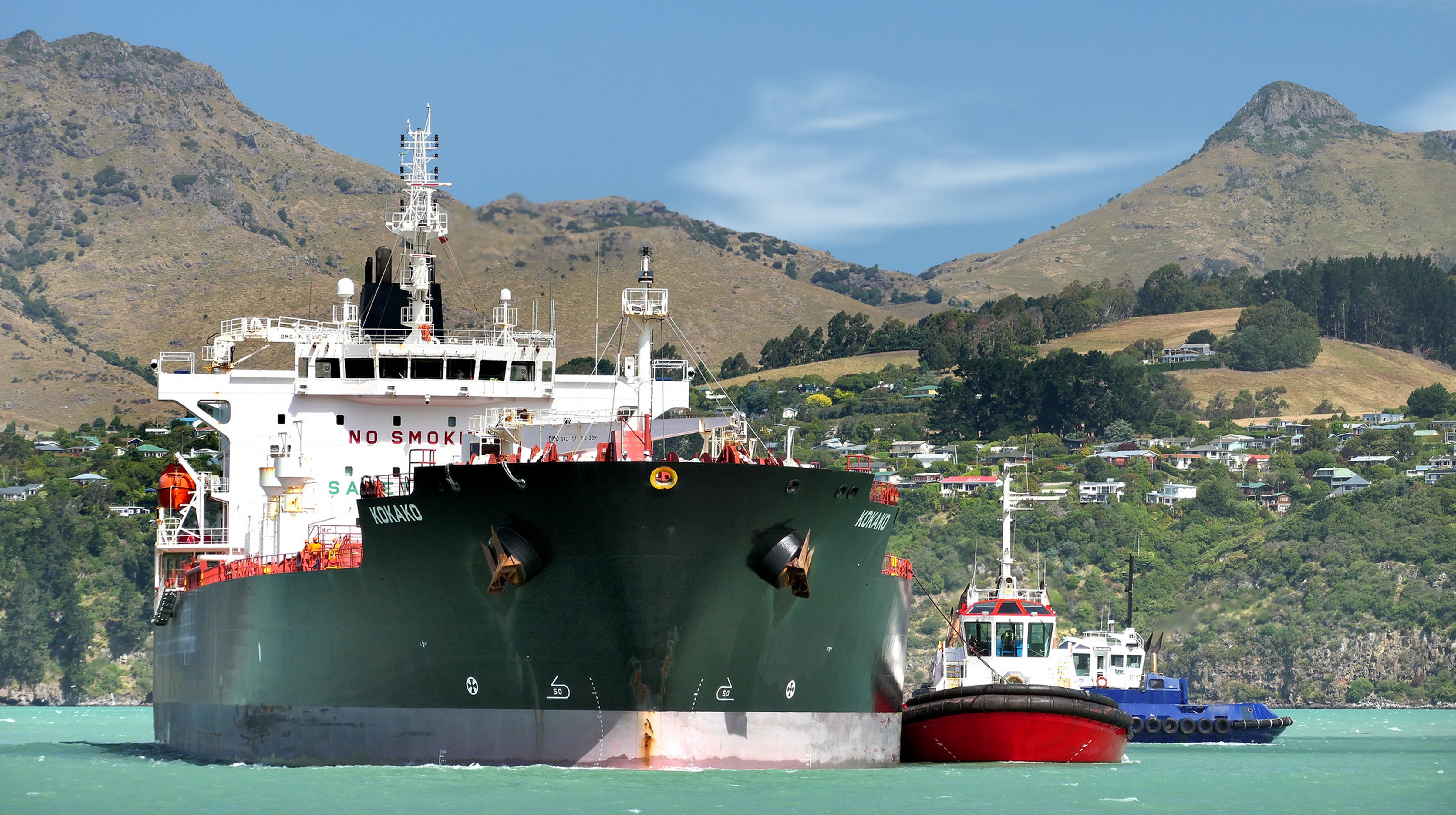 Picture of a product tanker