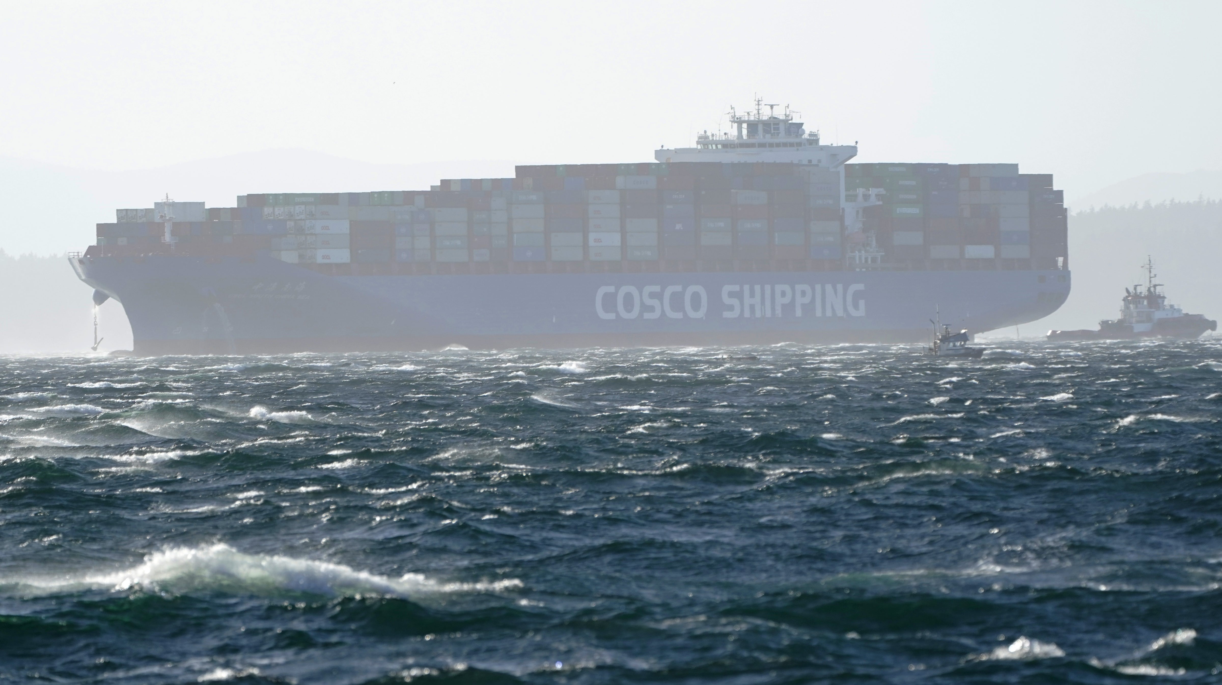 Photo of a Cosco-operated container ship off US