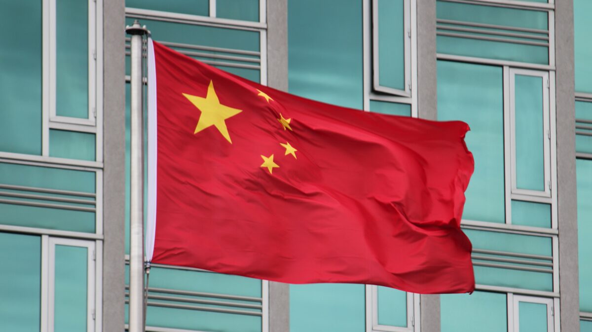 a photo of a China flag