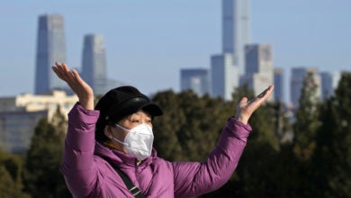 a picture of Beijing, China