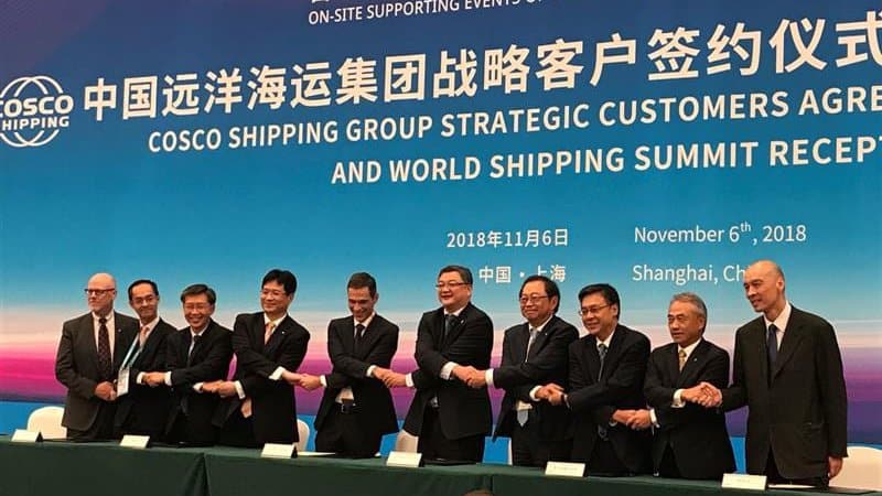  Ocean Alliance and terminal operator executives join for GSBN signing ( Photo: CargoSmart ) 