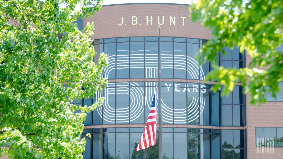 The Log Book: J.B. Hunt’s $1M Endowment Supports Cancer Research ...